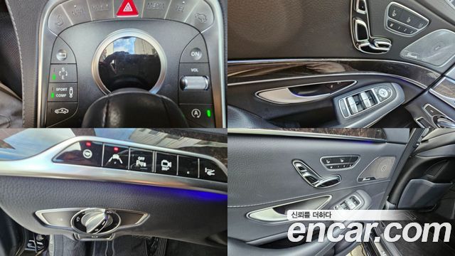 Mercedes-Benz S-Class S350L d 4MATIC
