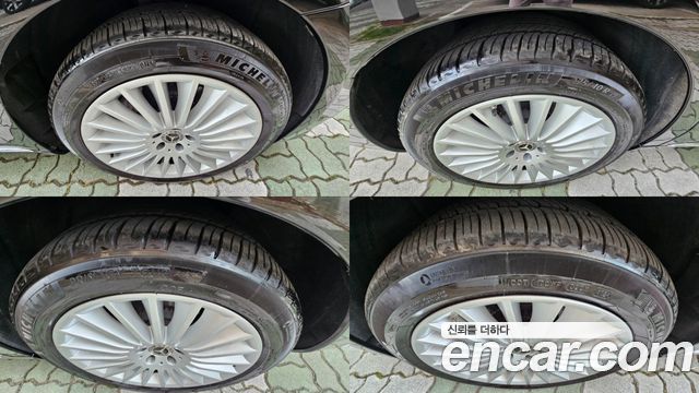 Mercedes-Benz S-Class S350L d 4MATIC