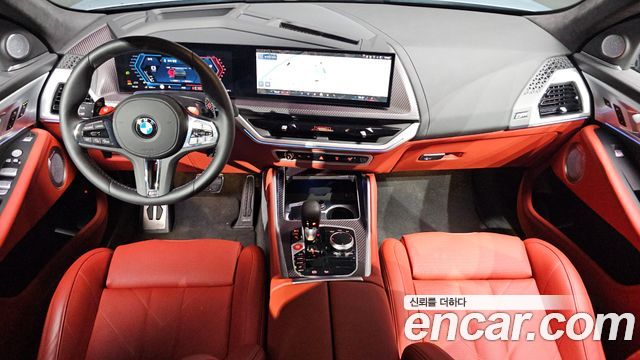 BMW XM 4.4 Lable