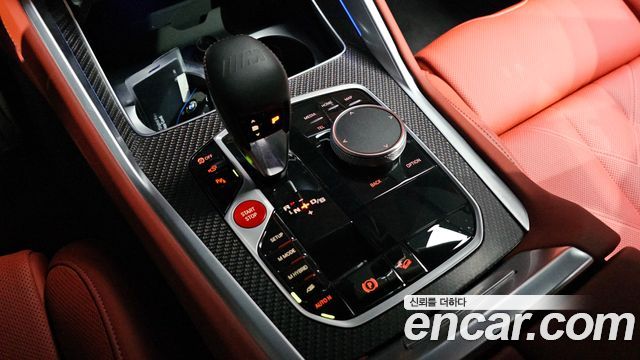 BMW XM 4.4 Lable