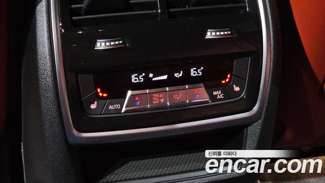BMW XM 4.4 Lable