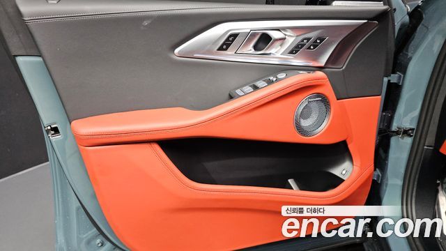 BMW XM 4.4 Lable