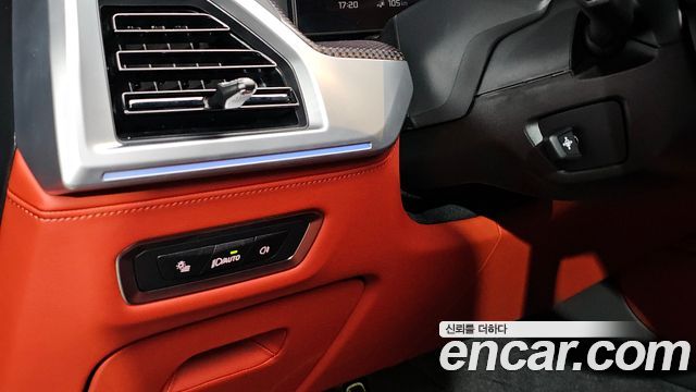 BMW XM 4.4 Lable