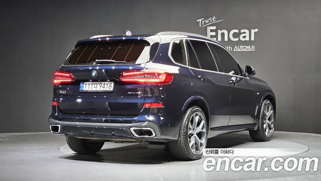 BMW X5 xDrive 40i M Sport