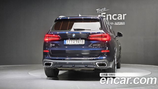 BMW X5 xDrive 40i M Sport