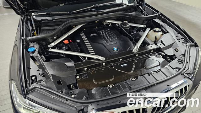 BMW X5 xDrive 40i M Sport