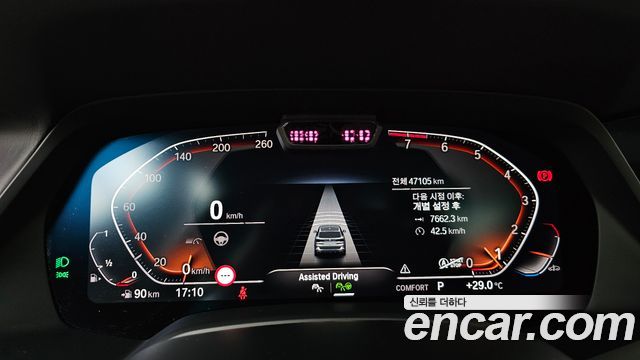 BMW X5 xDrive 40i M Sport