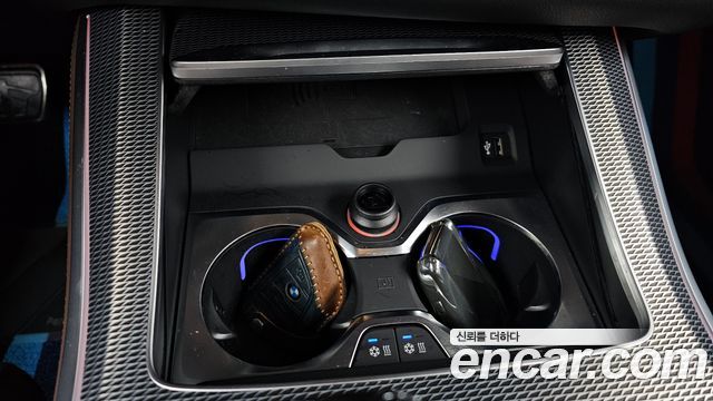 BMW X5 xDrive 40i M Sport