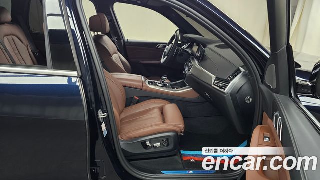 BMW X5 xDrive 40i M Sport