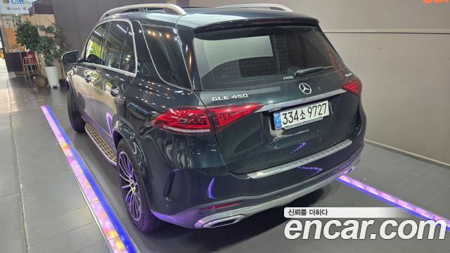 Mercedes-Benz GLE-Class GLE450 4MATIC