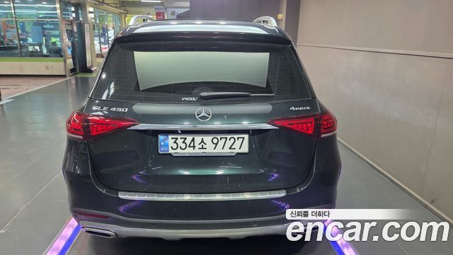 Mercedes-Benz GLE-Class GLE450 4MATIC