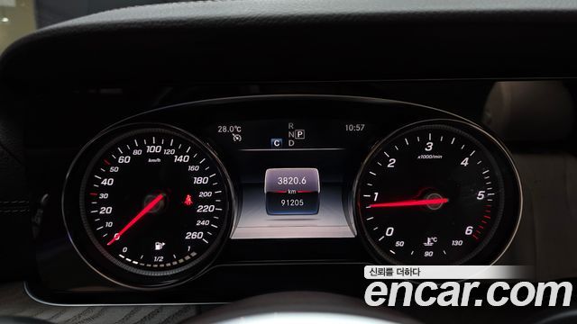 Mercedes-Benz E-Class E220d 4MATIC Exclusive