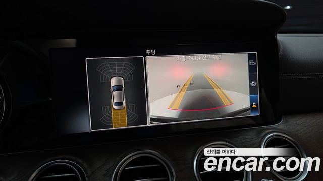 Mercedes-Benz E-Class E220d 4MATIC Exclusive
