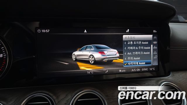 Mercedes-Benz E-Class E220d 4MATIC Exclusive