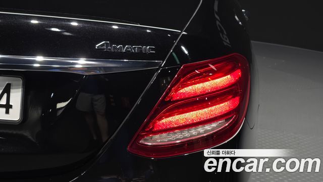 Mercedes-Benz E-Class E220d 4MATIC Exclusive