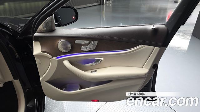 Mercedes-Benz E-Class E220d 4MATIC Exclusive