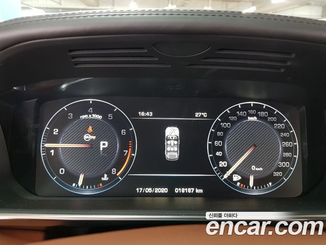 Land Rover Range Rover Sport 5.0 SVR