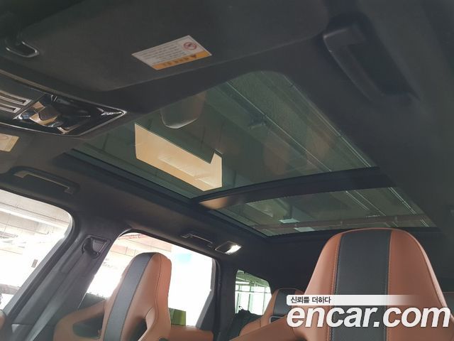 Land Rover Range Rover Sport 5.0 SVR
