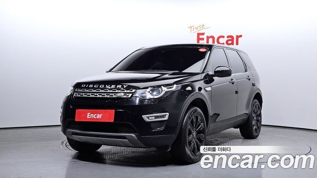 Land Rover Discovery Sport 2.0 TD4 HSE Luxury