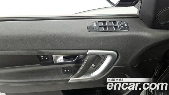 Land Rover Discovery Sport 2.0 TD4 HSE Luxury