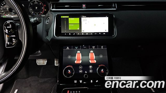 Land Rover Range Rover Velar 2.0 D240 R-Dynamic SE