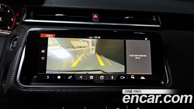 Land Rover Range Rover Velar 2.0 D240 R-Dynamic SE