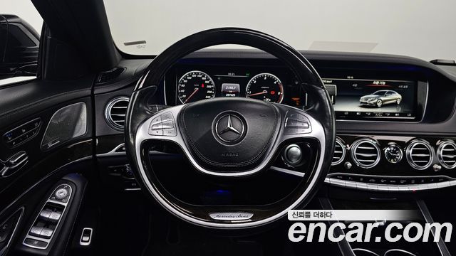 Mercedes-Benz S-Class S350 d 4MATIC