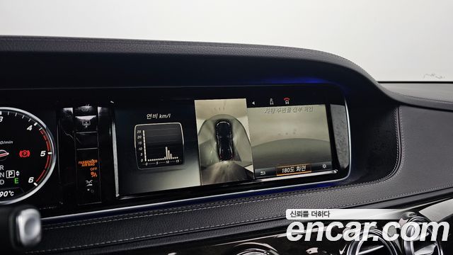 Mercedes-Benz S-Class S350 d 4MATIC