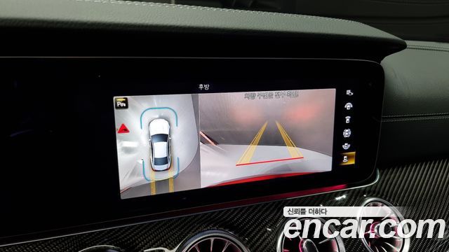 Mercedes-Benz CLS-Class AMG CLS53 4MATIC+