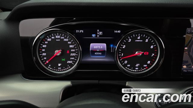 Mercedes-Benz E-Class E200 Avantgarde