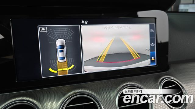 Mercedes-Benz E-Class E200 Avantgarde