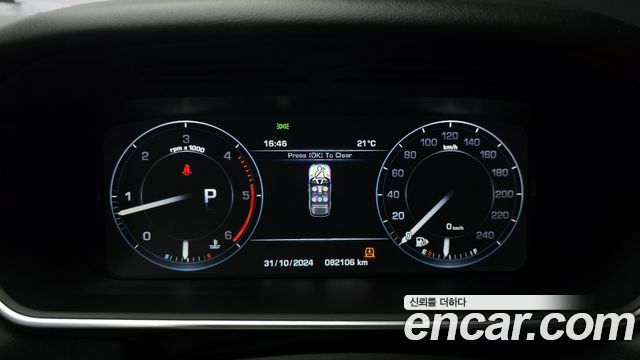 Land Rover Range Rover Sport 3.0 SDV6 HSE Dynamic