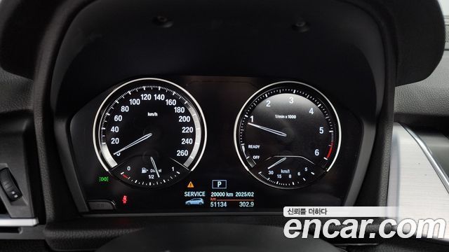 BMW 2-Series Joy