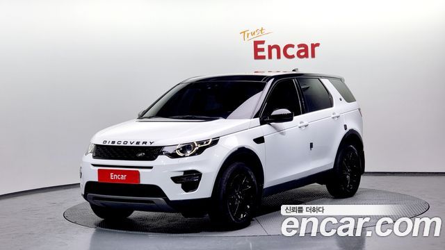 Land Rover Discovery Sport 2.0 TD4 SE (150PS)