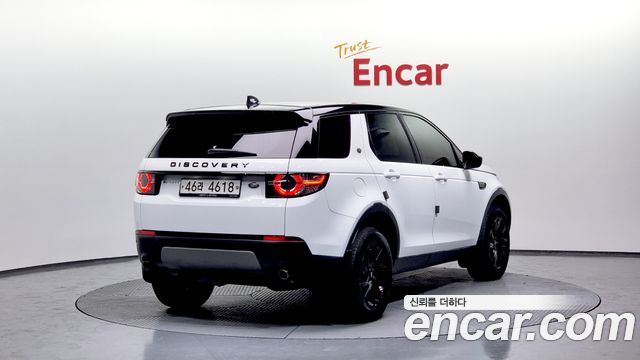 Land Rover Discovery Sport 2.0 TD4 SE (150PS)