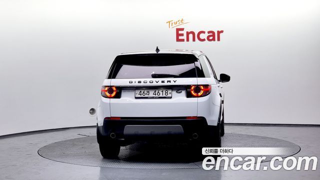 Land Rover Discovery Sport 2.0 TD4 SE (150PS)