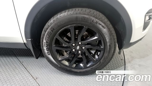Land Rover Discovery Sport 2.0 TD4 SE (150PS)