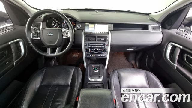 Land Rover Discovery Sport 2.0 TD4 SE (150PS)