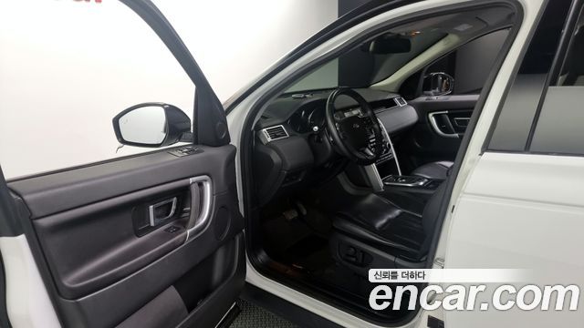 Land Rover Discovery Sport 2.0 TD4 SE (150PS)