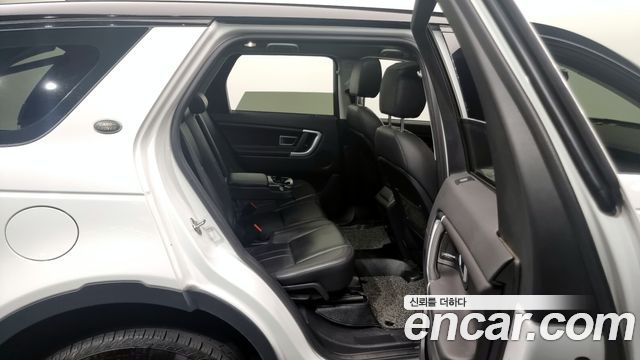 Land Rover Discovery Sport 2.0 TD4 SE (150PS)