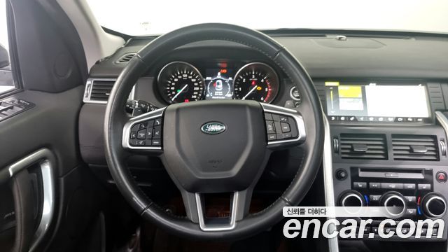 Land Rover Discovery Sport 2.0 TD4 SE (150PS)