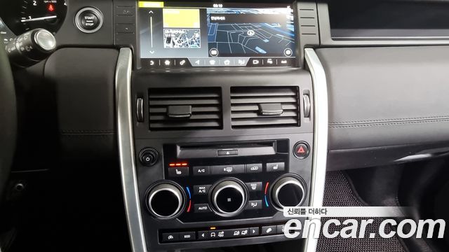 Land Rover Discovery Sport 2.0 TD4 SE (150PS)