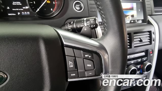 Land Rover Discovery Sport 2.0 TD4 SE (150PS)