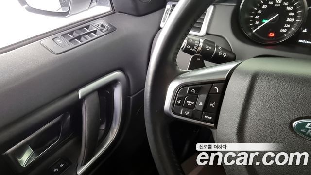 Land Rover Discovery Sport 2.0 TD4 SE (150PS)