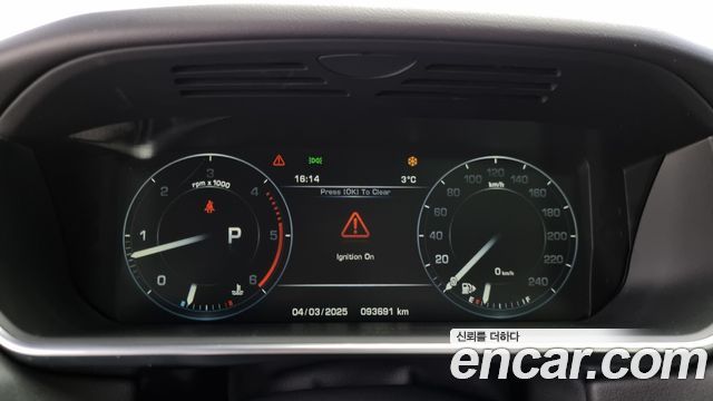 Land Rover Range Rover Sport 3.0 SDV6 HSE Dynamic