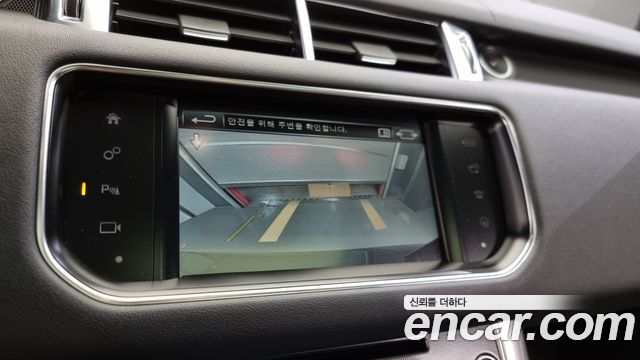 Land Rover Range Rover Sport 3.0 SDV6 HSE Dynamic