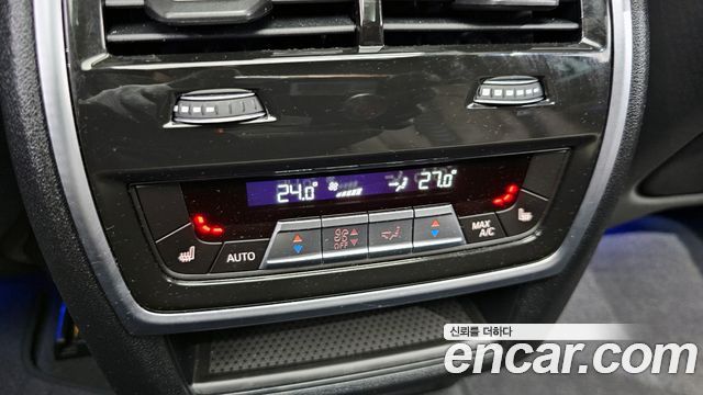 BMW X5M 4.4 Competition