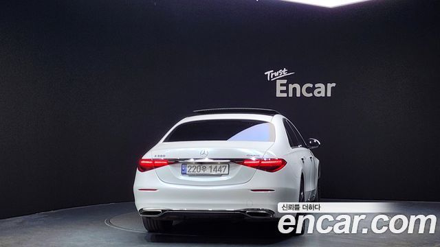Mercedes-Benz S-Class S580L 4MATIC