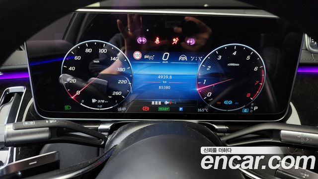 Mercedes-Benz S-Class S580L 4MATIC