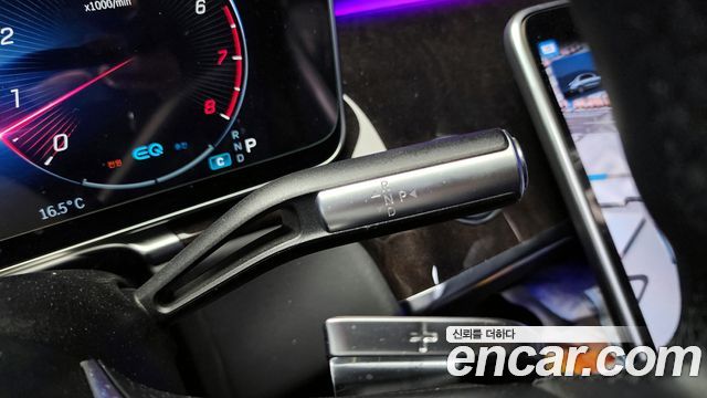 Mercedes-Benz S-Class S580L 4MATIC